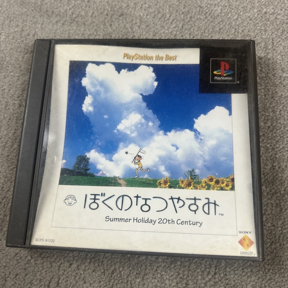 Boku no Natsuyasumi Summer Holiday 20th Century Sony PS1 Japan Import SCPS 91232